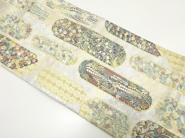 JAPANESE KIMONO / UNUSED FUKURO OBI / SILK / GOLDEN THREADS / WOVEN FLOWERS & BIRDS & CLASSICAL PATTERN